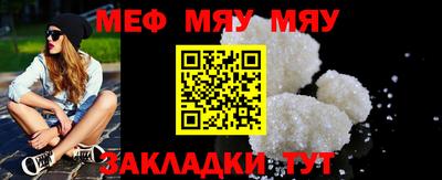 альфа пвп VHQ Ликино-Дулёво