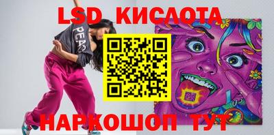 альфа пвп VHQ Ликино-Дулёво