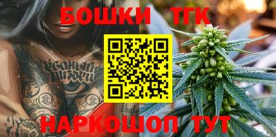 альфа пвп VHQ Ливны