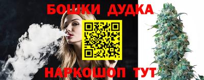трава Лесосибирск
