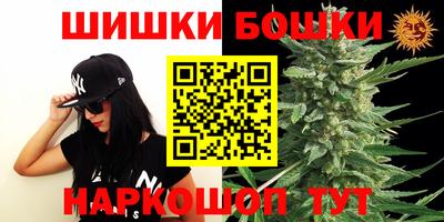 альфа пвп VHQ Ликино-Дулёво