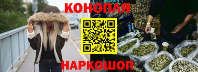 альфа пвп VHQ Ливны