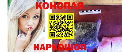альфа пвп VHQ Ликино-Дулёво
