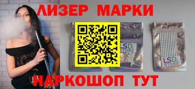 альфа пвп VHQ Ливны