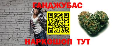альфа пвп VHQ Ликино-Дулёво