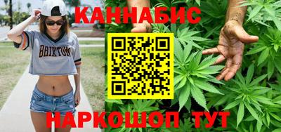 альфа пвп VHQ Ликино-Дулёво