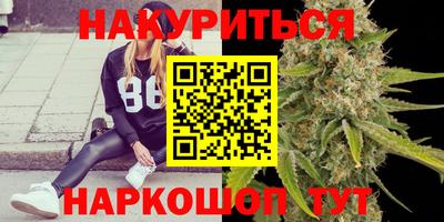 альфа пвп VHQ Ливны