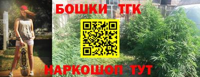 альфа пвп VHQ Ликино-Дулёво