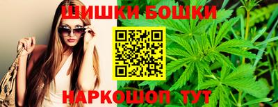 альфа пвп VHQ Ливны