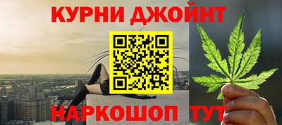альфа пвп VHQ Ликино-Дулёво