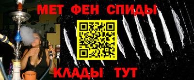 альфа пвп VHQ Ликино-Дулёво