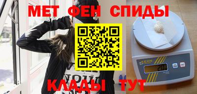 трава Лесосибирск