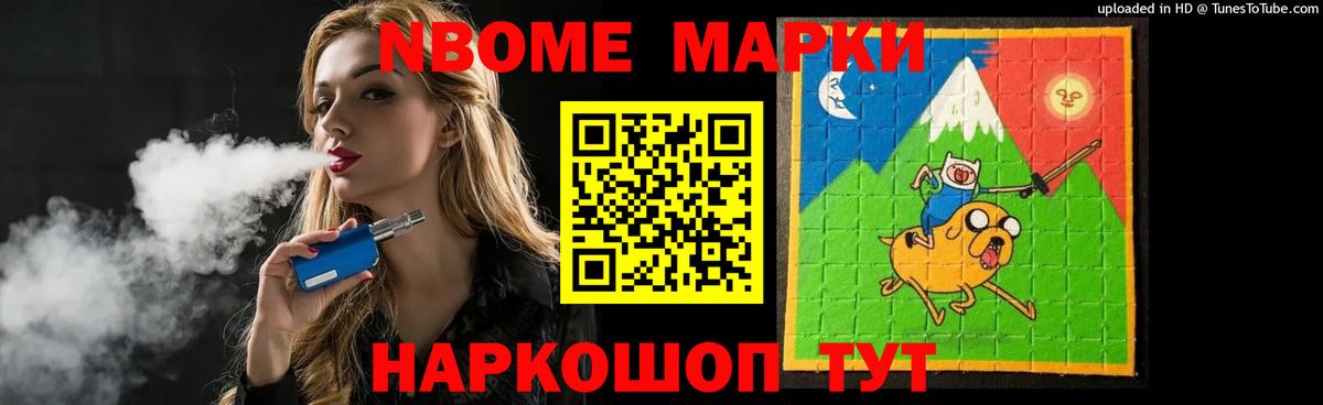 Белебей  LSD-25 экстази кислота  Вход с VPN  ЛСД экстази  ЛСД экстази кислота 